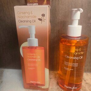 NIB Ginseng & Niacinamide Cleansing Oil sealed